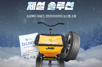 광고